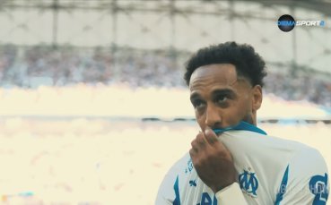 Шоуто на Лига 1 (07.04.2026)