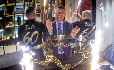 СНИМКИ: Партито на Балъков и Четвъртите в света