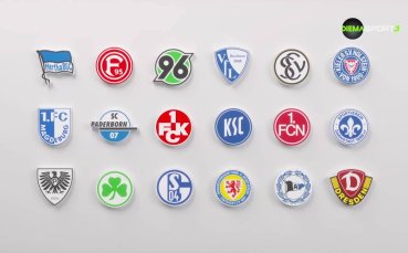 Обзор на кръга във Втора Бундеслига (07.04.2026)