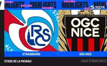 Обзор на кръга в Лига 1 (07.04.2026)