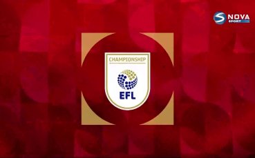 Обзор на кръга в Чемпиъншип (07.04.2026)