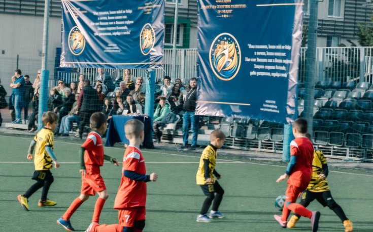 Над 100 деца се включиха в турнир по футбол в Пловдив
