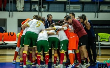 Националният отбор по футзал започва утре Световните квалификации на турнир в Литва