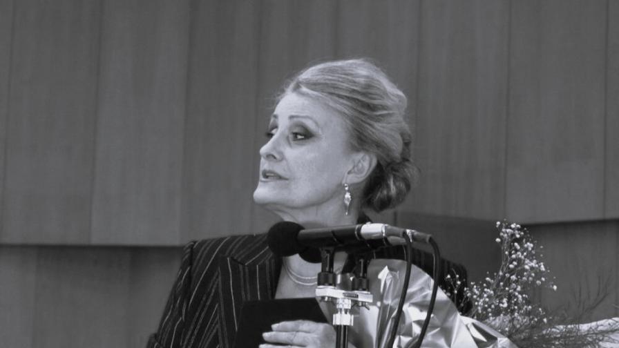 Почина проф. Илка Попова