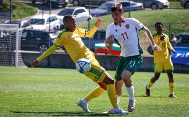 България U16 отстъпи с дузпи на Южна Африка U16
