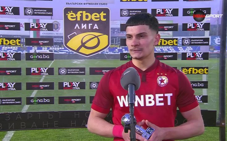Петко Панайотов за дербито с Левски: Тези мачове не се играят, а се печелят