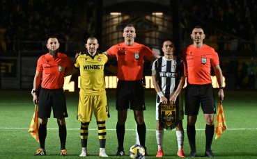 НА ЖИВО: Ботев Пд - Локомотив Пд 0:1, гол на Иту