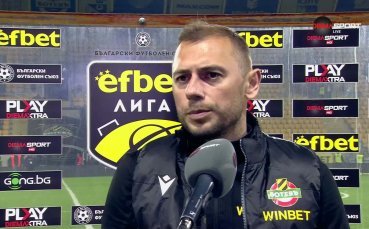Лъчезар Балтанов: Момчетата дадоха всичко