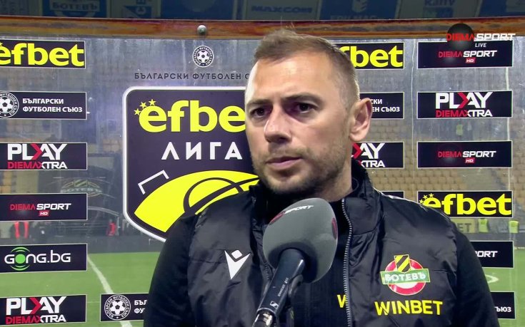 Лъчезар Балтанов: Момчетата дадоха всичко