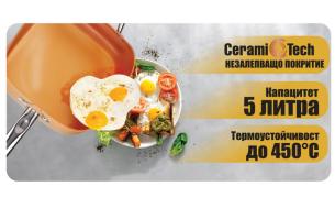 Всичко за Великден в един тиган