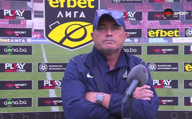 Хосу Урибе: Още вярвам в този отбор