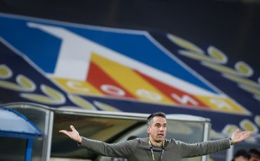 В СНИМКИ: Левски подчини десет от Арда в интересен мач