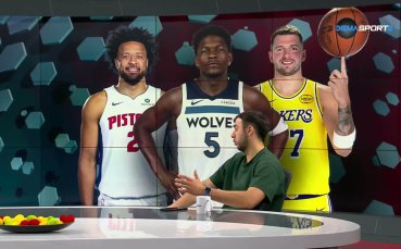 НБА Екшън (09.04.2026)