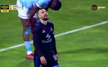 Страхотен удар на Ради Кирилов и спасяване на Господинов