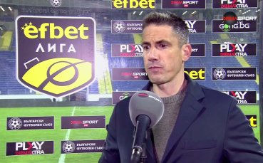 Веласкес запази 