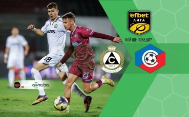 Славия и Септември в спор за важни точки