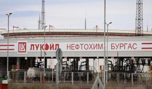 Зеленски: Продажбата на „Лукойл“ в България е руска игра за милиарди