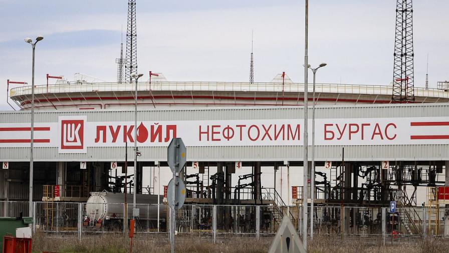 Зеленски: Продажбата на „Лукойл“ в България е руска игра за милиарди