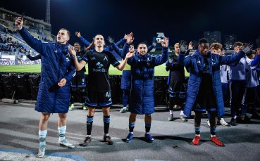 Левски: Пише се +3, чете се +9