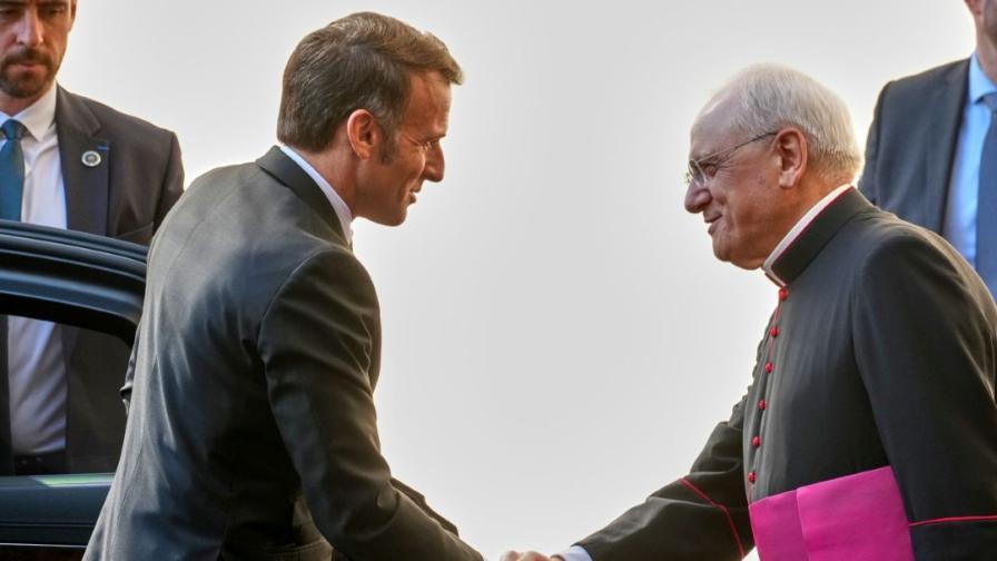 Макрон и папа Лъв XIV проведоха първа лична среща във Ватикана