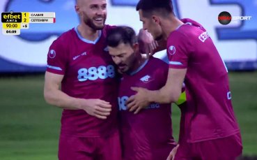 Галин Иванов шокира Славия в края и донесе успеха на Септември (видео)