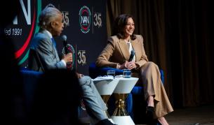 Камала Харис обмисля президентска кандидатура през 2028 г.