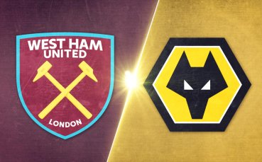 Уест Хем - Уулвърхемптън 4:0 /репортаж/