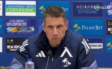 Веласкес преди дербито: Ако играеш за равен, значи вече си загубил