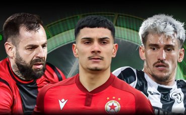 Изберете шедьовъра! Кой е WINBET Гол на кръга?