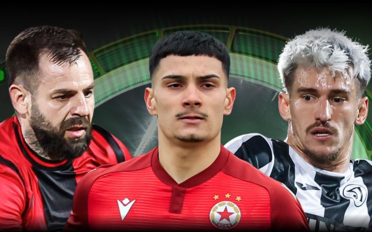 Изберете шедьовъра! Кой е WINBET Гол на кръга?