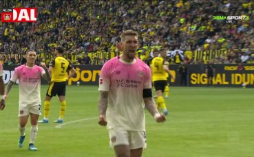 Борусия Дортмунд - Байер Леверкузен 0:1 /репортаж/