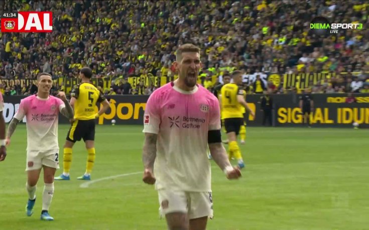 Борусия Дортмунд - Байер Леверкузен 0:1 /репортаж/