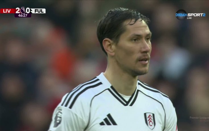 Засада попречи на Фулъм да върне гол на 