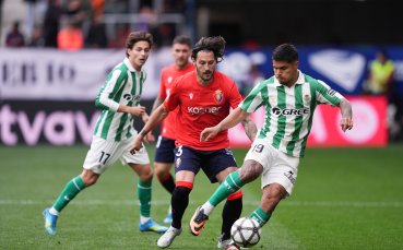 Бетис забрави какво е победа, Будимир продължава да гони Мбапе и Муричи