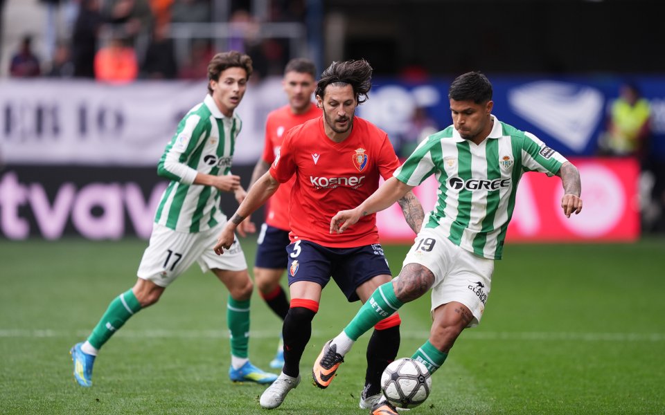 Бетис забрави какво е победа, Будимир продължава да гони Мбапе и Муричи