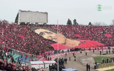 Сектор Г с впечатляваща хореография в памет на великия Димитър Пенев