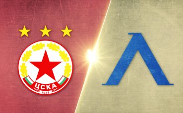 ЦСКА - Левски 1:1 /репортаж/