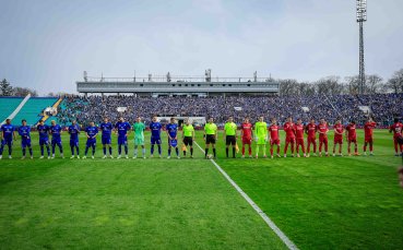 Дербито отново принадлежи на 