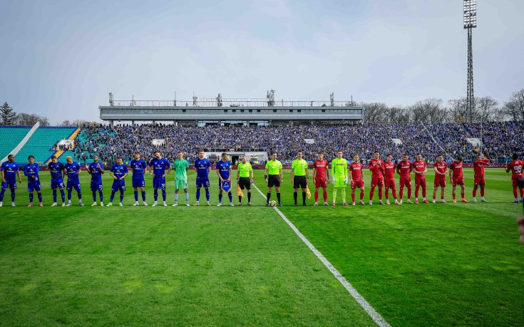 Дербито отново принадлежи на 