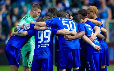 Сериозна почивка за Левски, допускат феновете до отбора в четвъртък