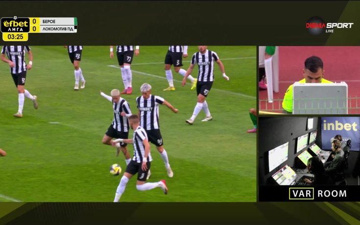 Спорно положение вбеси Берое - дузпа ли е това? (видео)