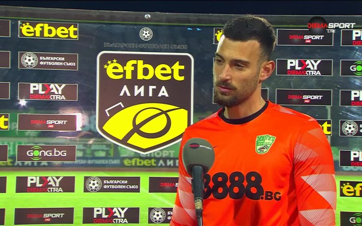 Артур Мота: Днес бяхме много по-добри