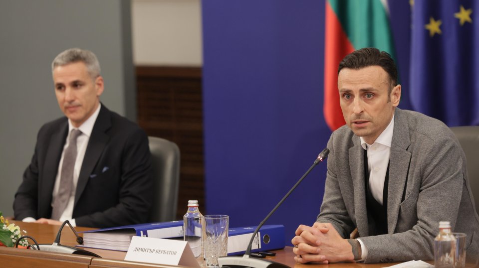 Среща на Бербатов със спортните федерации1