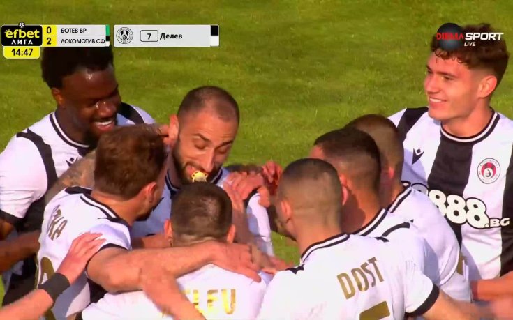 Спас Делев удвои за Локомотив София