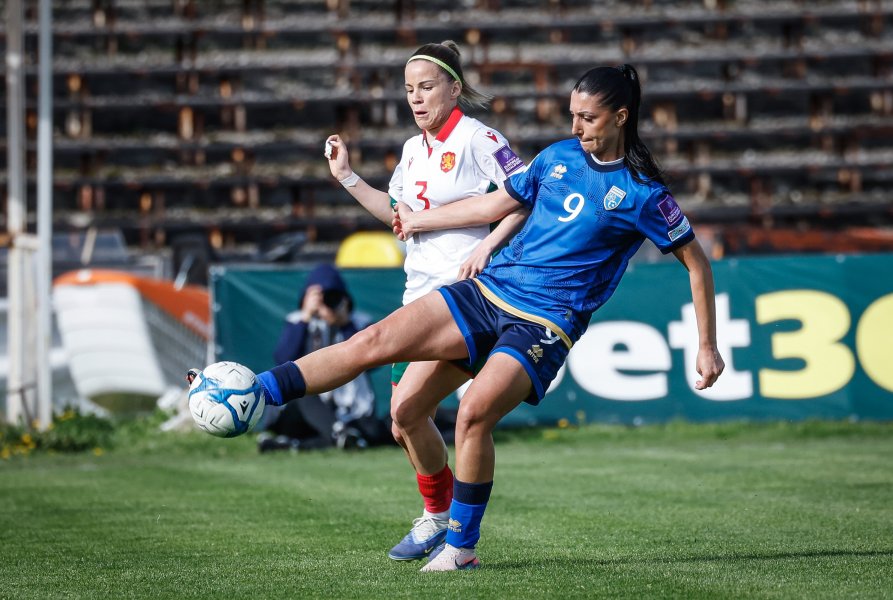 България Косово футбол жени1