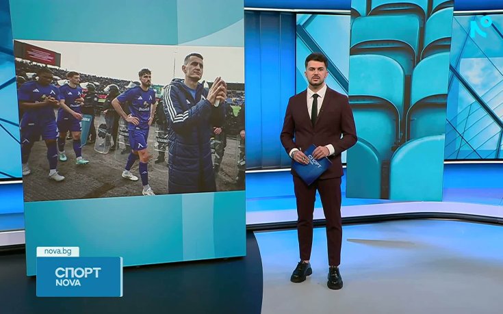 Спортни новини на NOVA (14.04.2026)