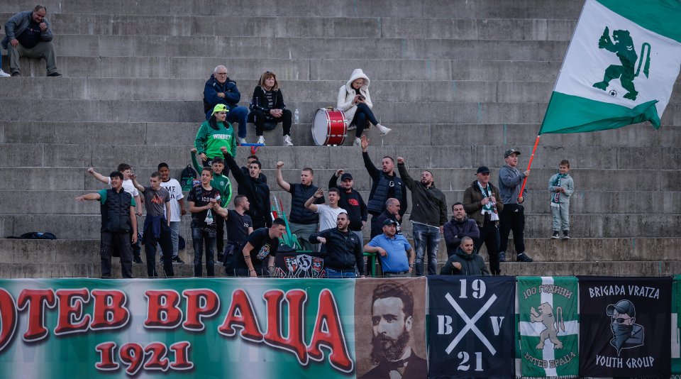 Ботев Враца и Локомотив София1