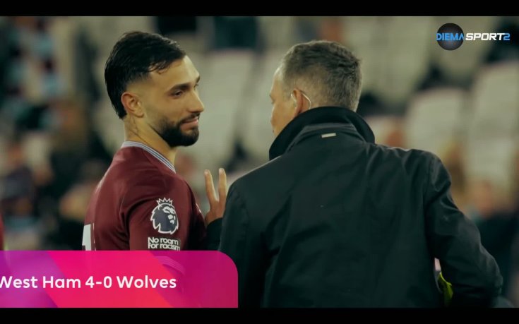 Да скъсаш мрежата (14.04.2026)