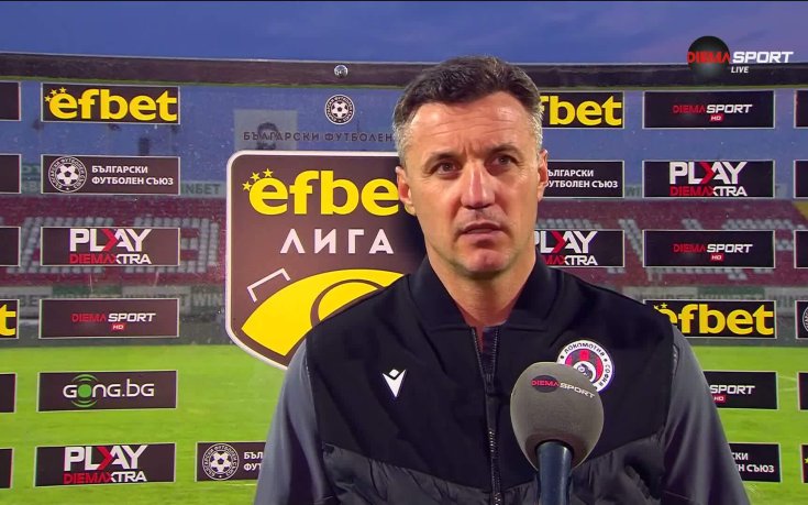 Генчев: Всеки получава това, което заслужава, Ботев Враца ни даде пример как се играе