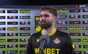 Героят за Ботев: Беше трудно на този терен, но заслужено спечелихме